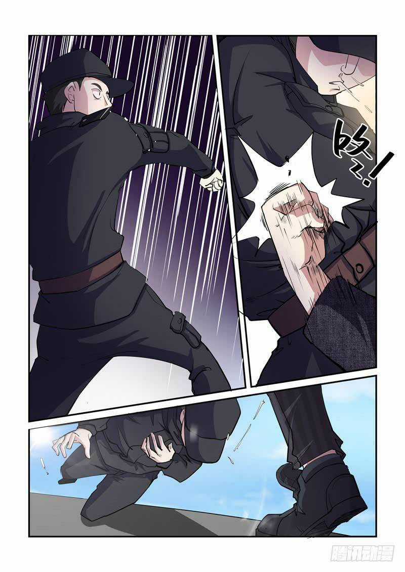 Siêu Cấp Hoàng Kim Nhãn Chapter 5 trang 3