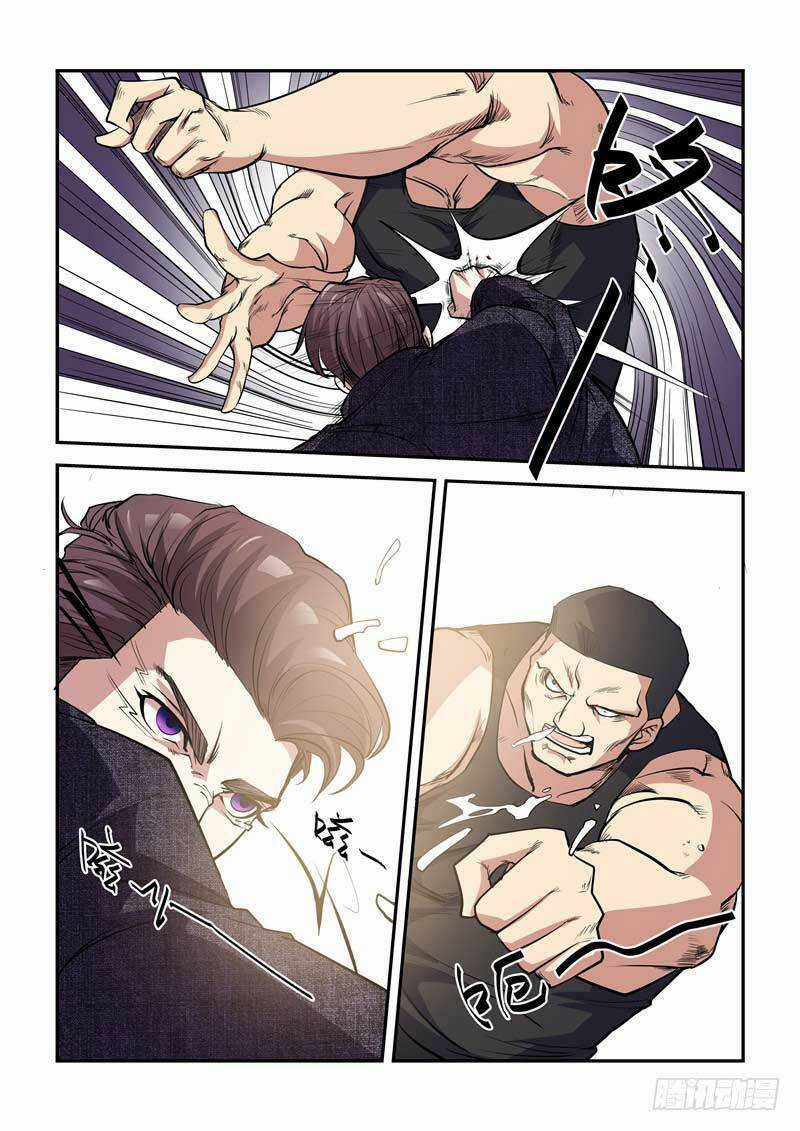 Siêu Cấp Hoàng Kim Nhãn Chapter 8 trang 5