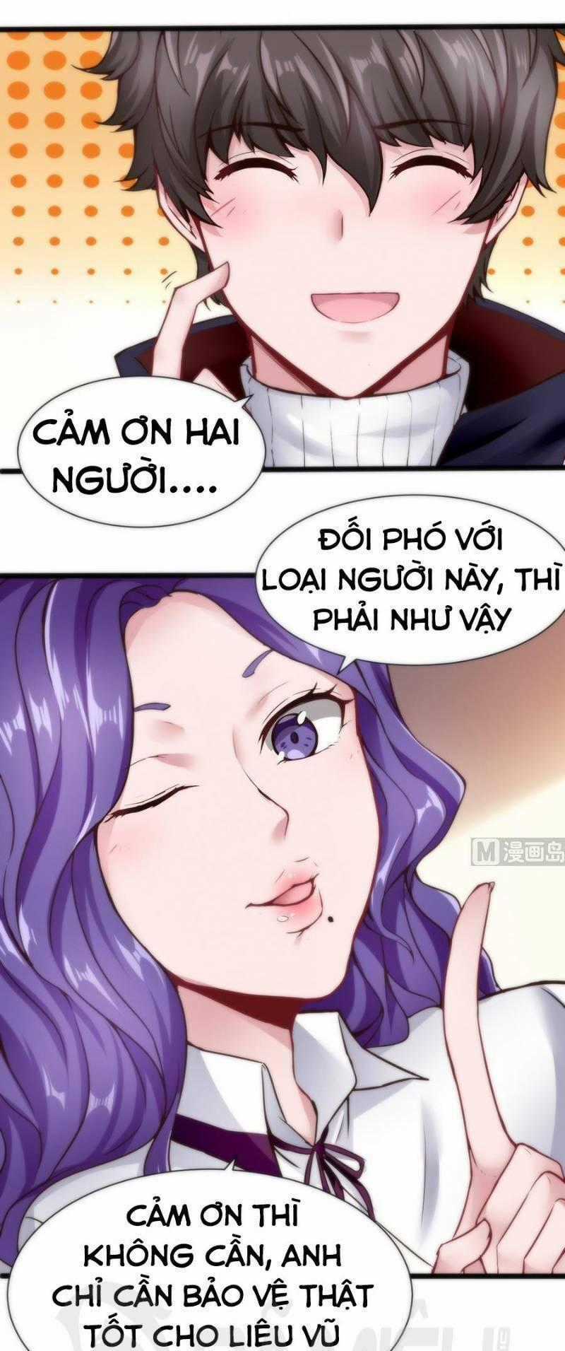 Siêu Cấp Kiện Bàn Hiệp Chapter 39 trang 11