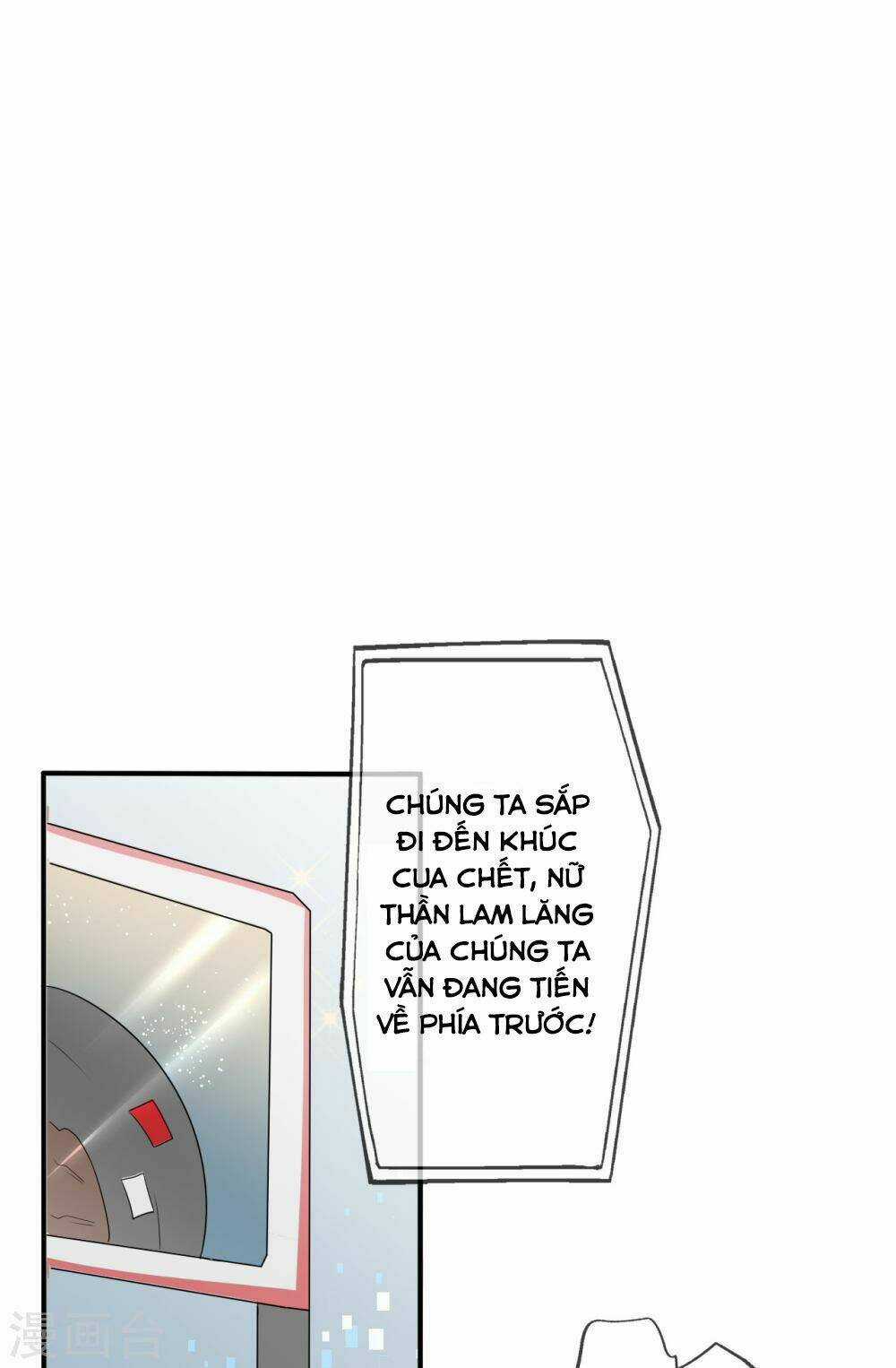 Siêu Cấp Nữ Thần Trọng Sinh Chapter 1 trang 16