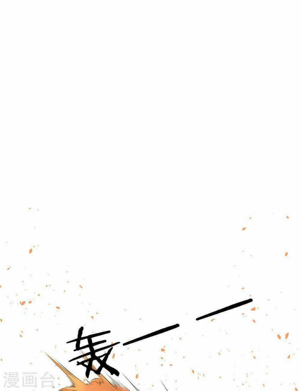 Siêu Cấp Nữ Thần Trọng Sinh Chapter 1 trang 27