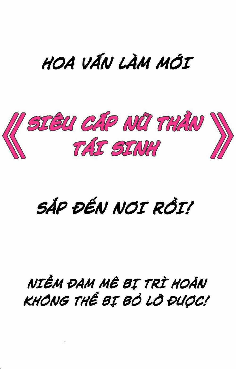 Siêu Cấp Nữ Thần Trọng Sinh Chapter 1 trang 31