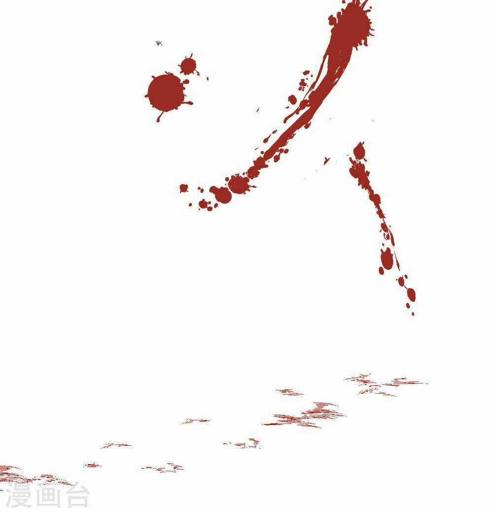 Siêu Cấp Nữ Thần Trọng Sinh Chapter 1 trang 5