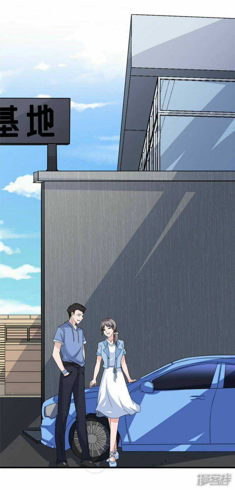 Siêu Cấp Nữ Thần Trọng Sinh Chapter 15 trang 22