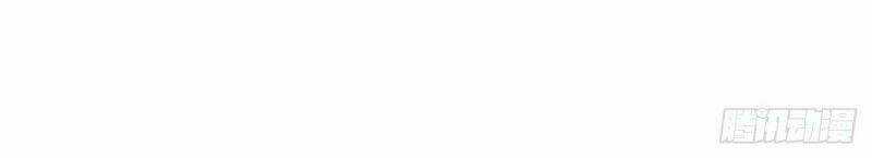 Siêu Cấp Nữ Thần Trọng Sinh Chapter 16 trang 28