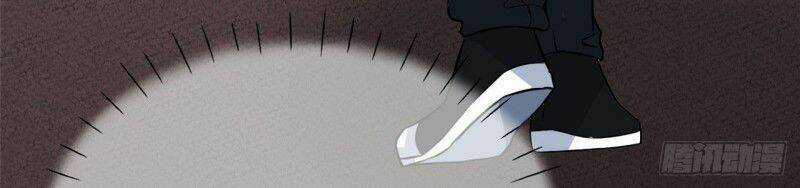 Siêu Cấp Nữ Thần Trọng Sinh Chapter 16 trang 48