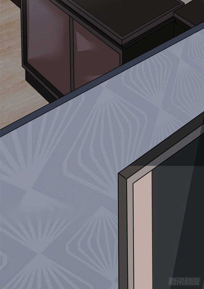 Siêu Cấp Nữ Thần Trọng Sinh Chapter 20 trang 19