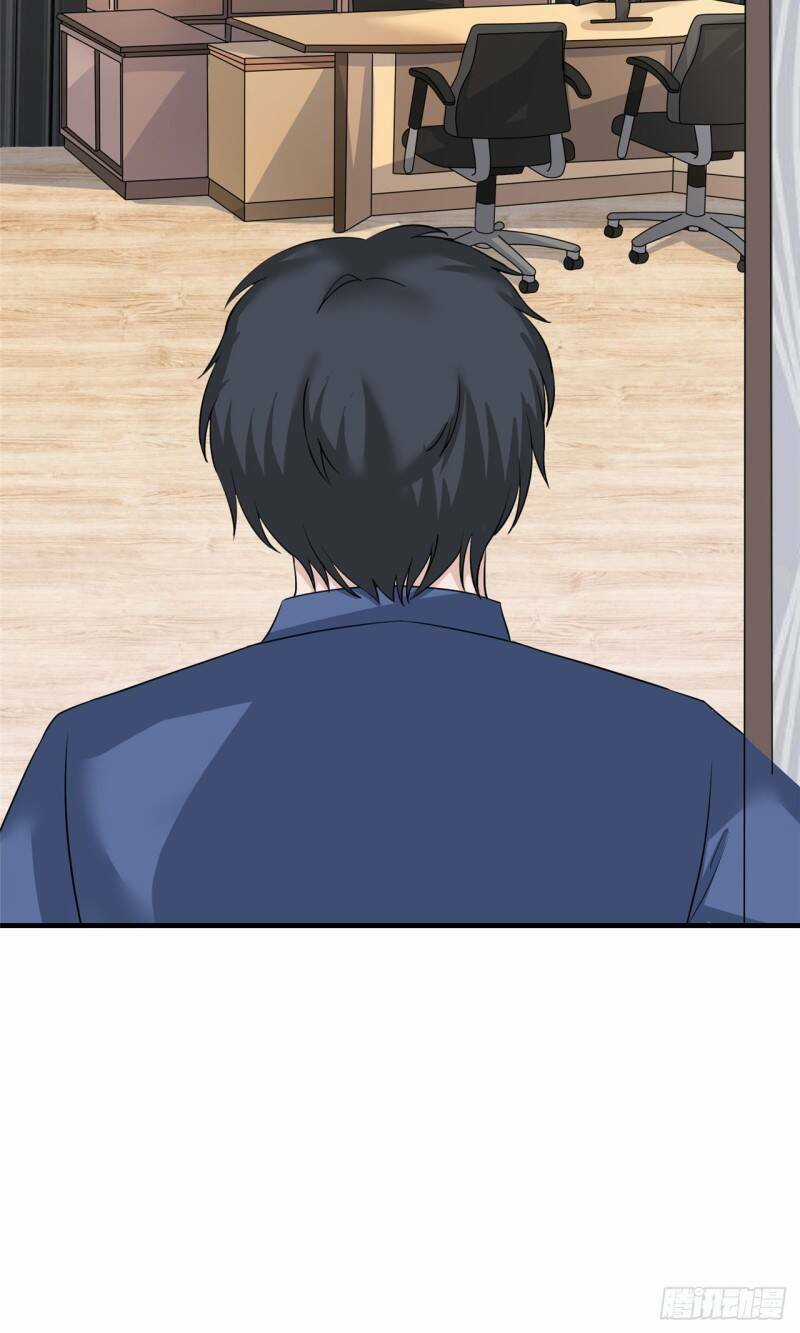 Siêu Cấp Nữ Thần Trọng Sinh Chapter 20 trang 22