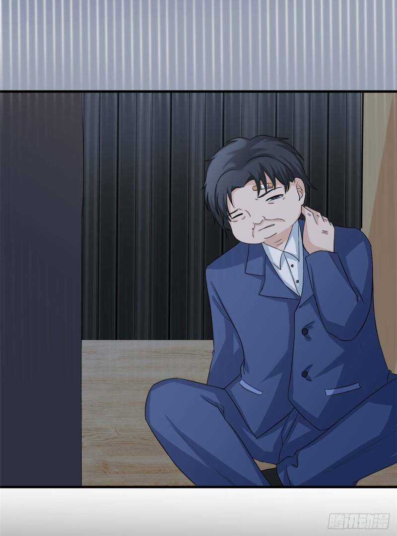 Siêu Cấp Nữ Thần Trọng Sinh Chapter 20 trang 28