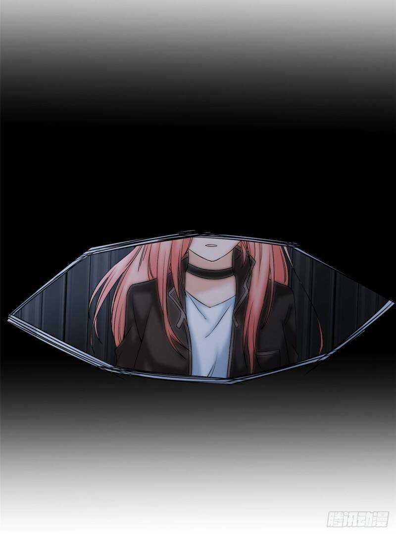 Siêu Cấp Nữ Thần Trọng Sinh Chapter 20 trang 29