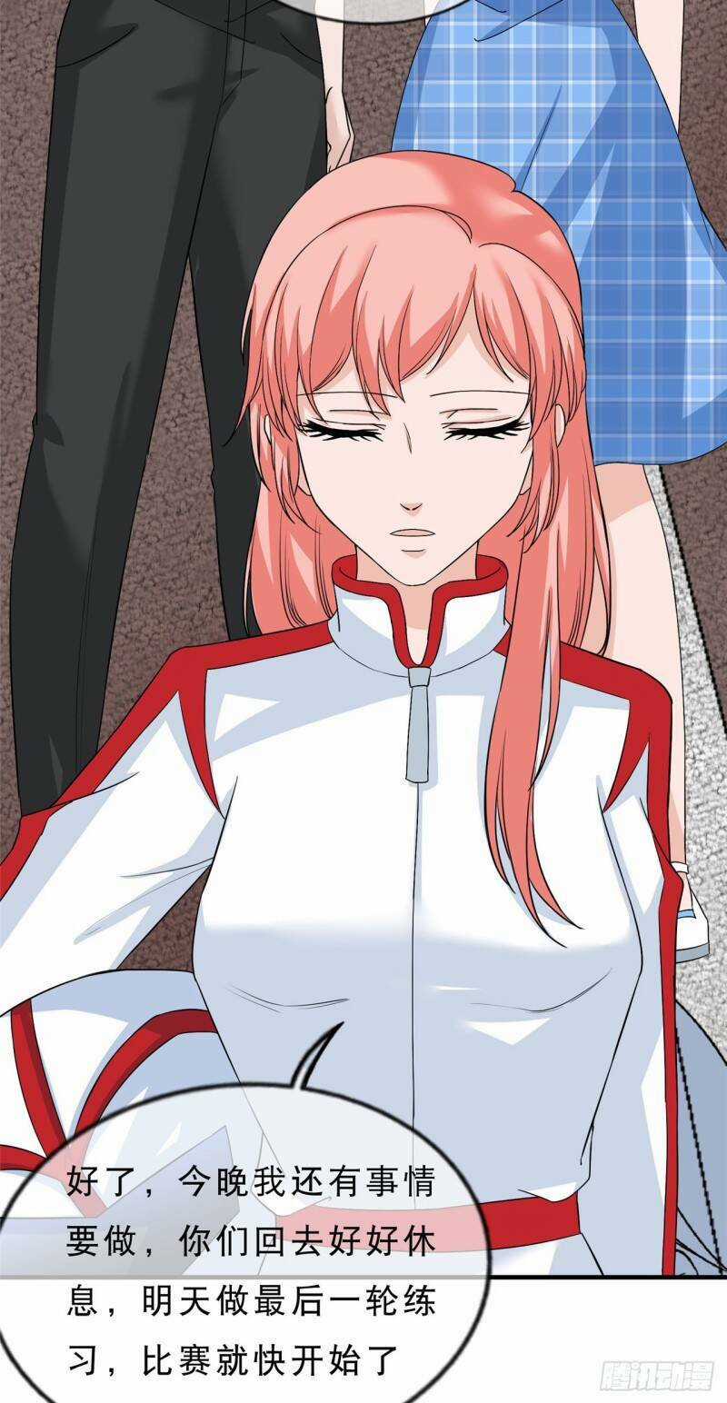 Siêu Cấp Nữ Thần Trọng Sinh Chapter 20 trang 8