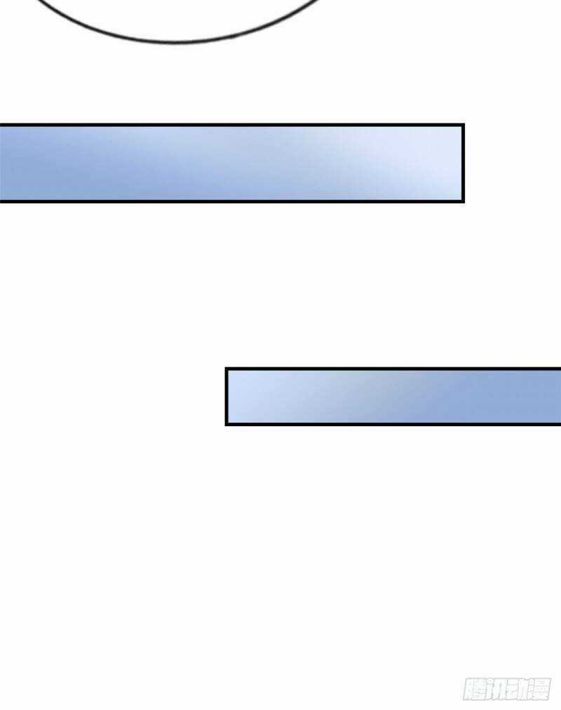 Siêu Cấp Nữ Thần Trọng Sinh Chapter 20 trang 9