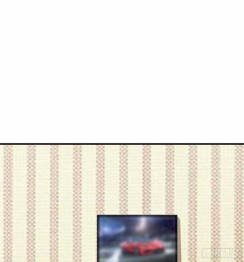 Siêu Cấp Nữ Thần Trọng Sinh Chapter 21 trang 12