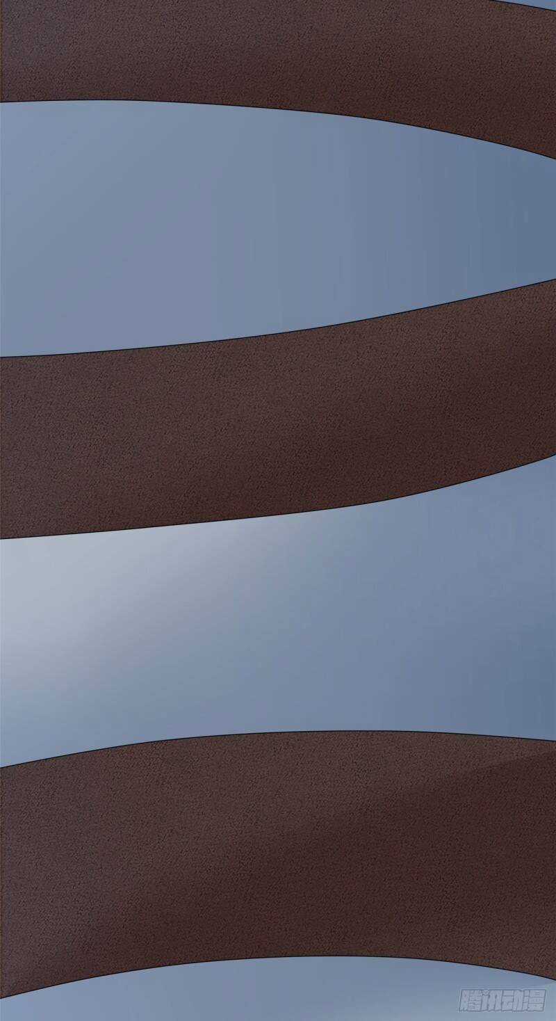 Siêu Cấp Nữ Thần Trọng Sinh Chapter 21 trang 35