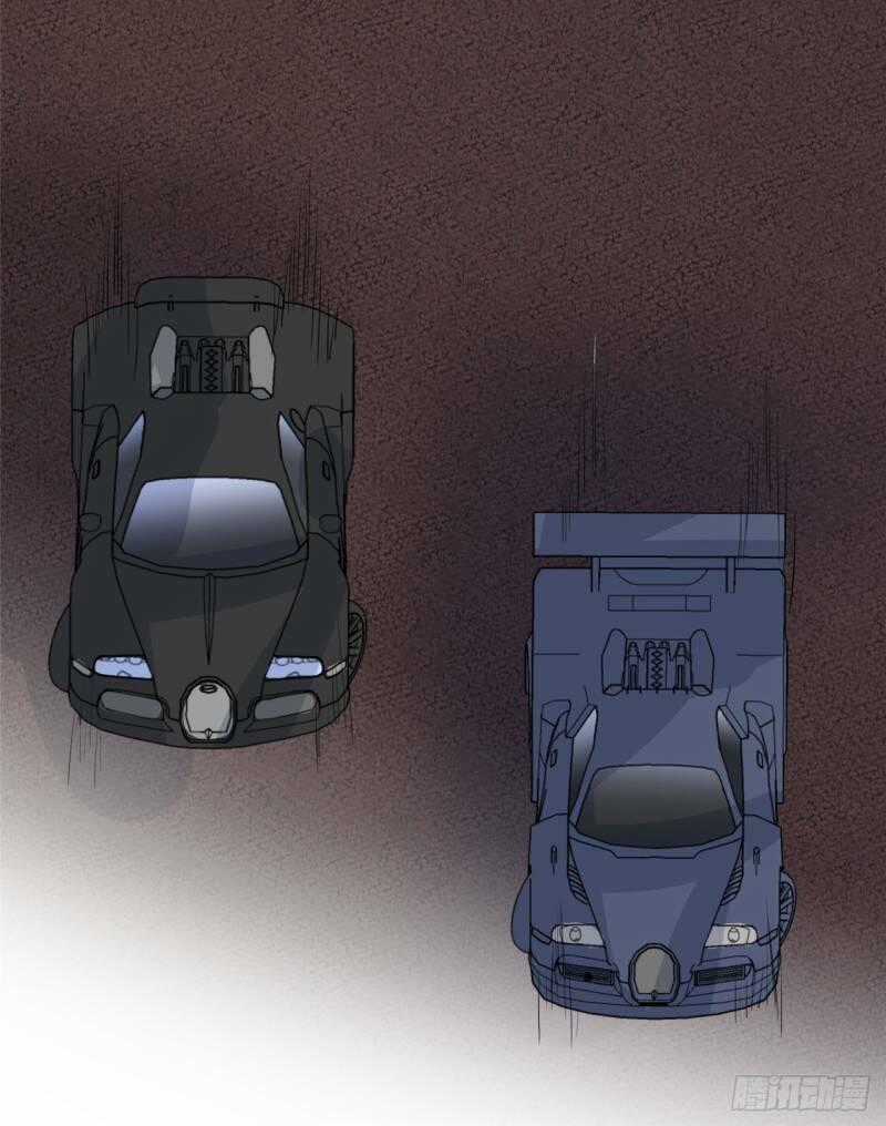 Siêu Cấp Nữ Thần Trọng Sinh Chapter 21 trang 50