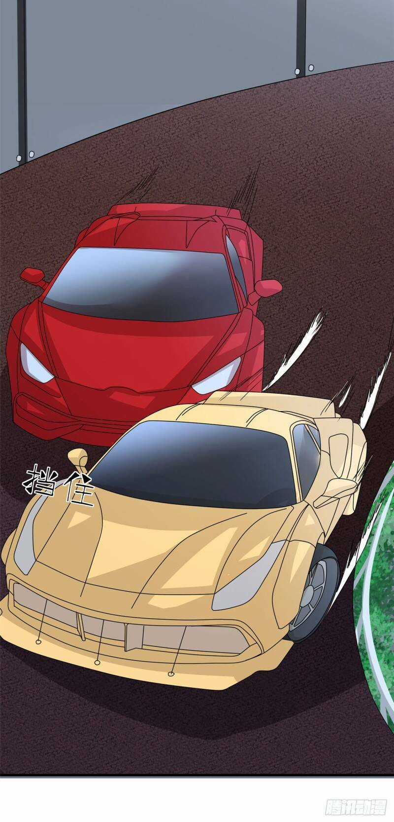 Siêu Cấp Nữ Thần Trọng Sinh Chapter 22 trang 18