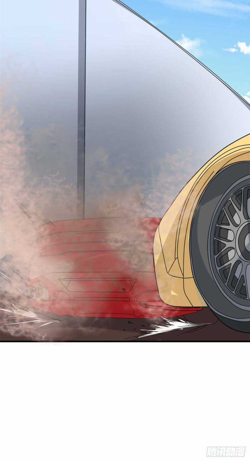 Siêu Cấp Nữ Thần Trọng Sinh Chapter 22 trang 34