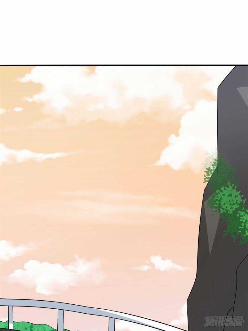 Siêu Cấp Nữ Thần Trọng Sinh Chapter 23 trang 13