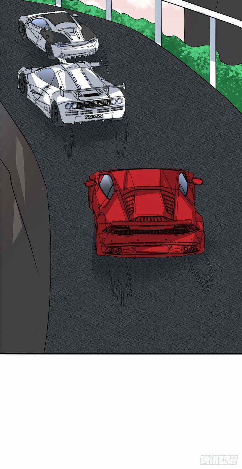 Siêu Cấp Nữ Thần Trọng Sinh Chapter 23 trang 14