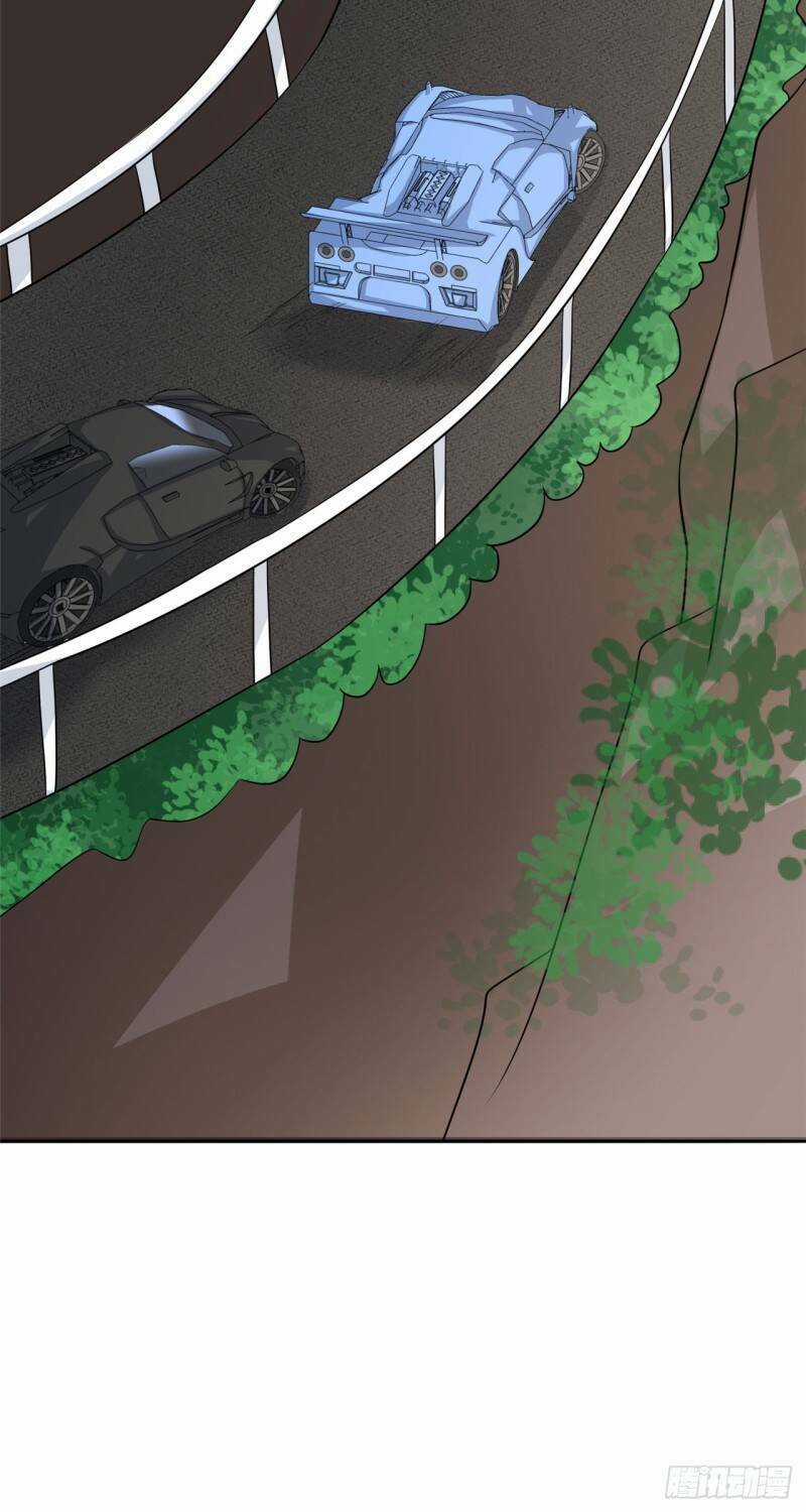 Siêu Cấp Nữ Thần Trọng Sinh Chapter 23 trang 3