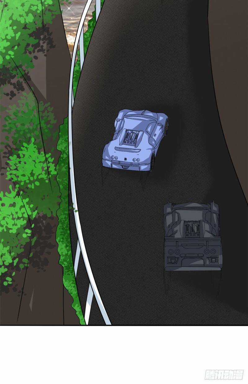 Siêu Cấp Nữ Thần Trọng Sinh Chapter 24 trang 2