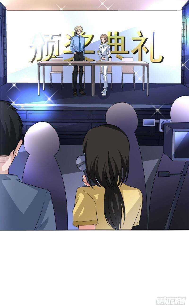 Siêu Cấp Nữ Thần Trọng Sinh Chapter 25 trang 13