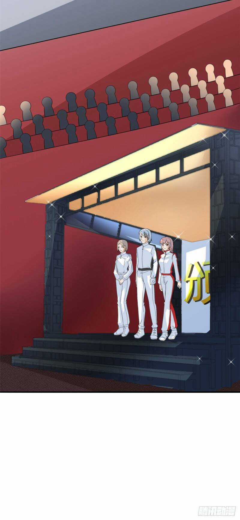 Siêu Cấp Nữ Thần Trọng Sinh Chapter 25 trang 7