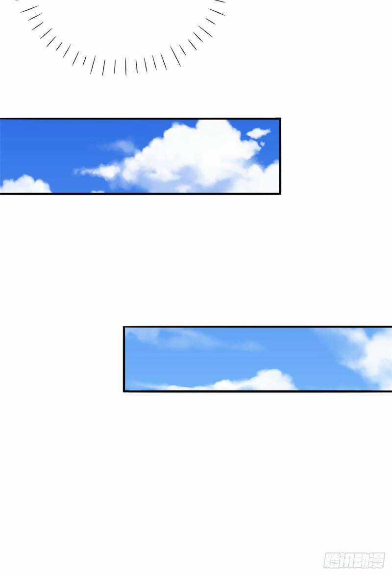 Siêu Cấp Nữ Thần Trọng Sinh Chapter 26 trang 21