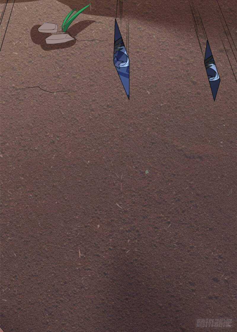 Siêu Cấp Nữ Thần Trọng Sinh Chapter 28 trang 31