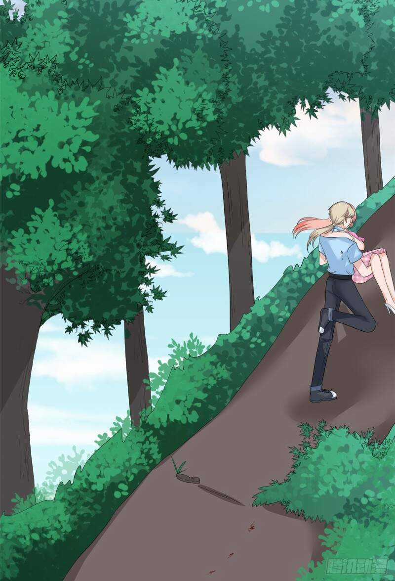 Siêu Cấp Nữ Thần Trọng Sinh Chapter 29 trang 2