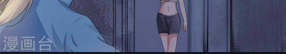 Siêu Cấp Nữ Thần Trọng Sinh Chapter 3 trang 2