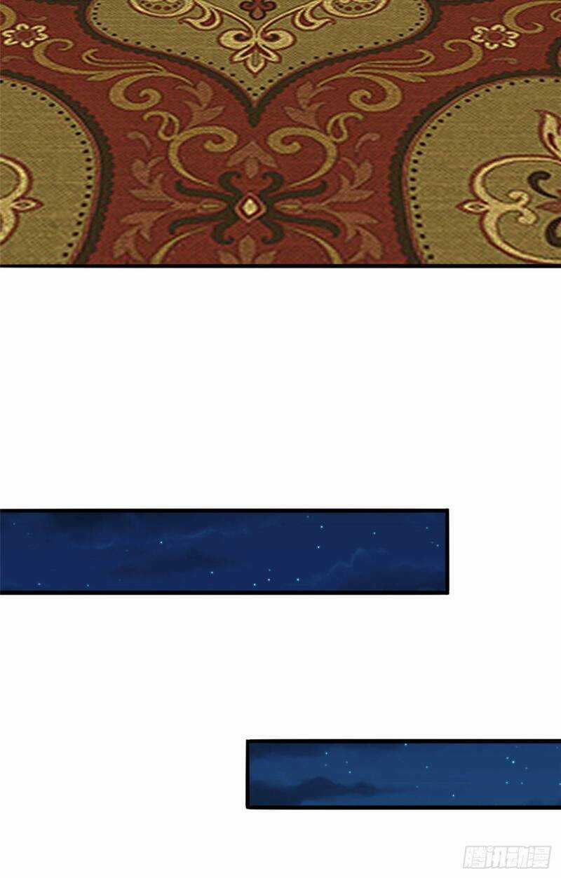 Siêu Cấp Nữ Thần Trọng Sinh Chapter 31 trang 12