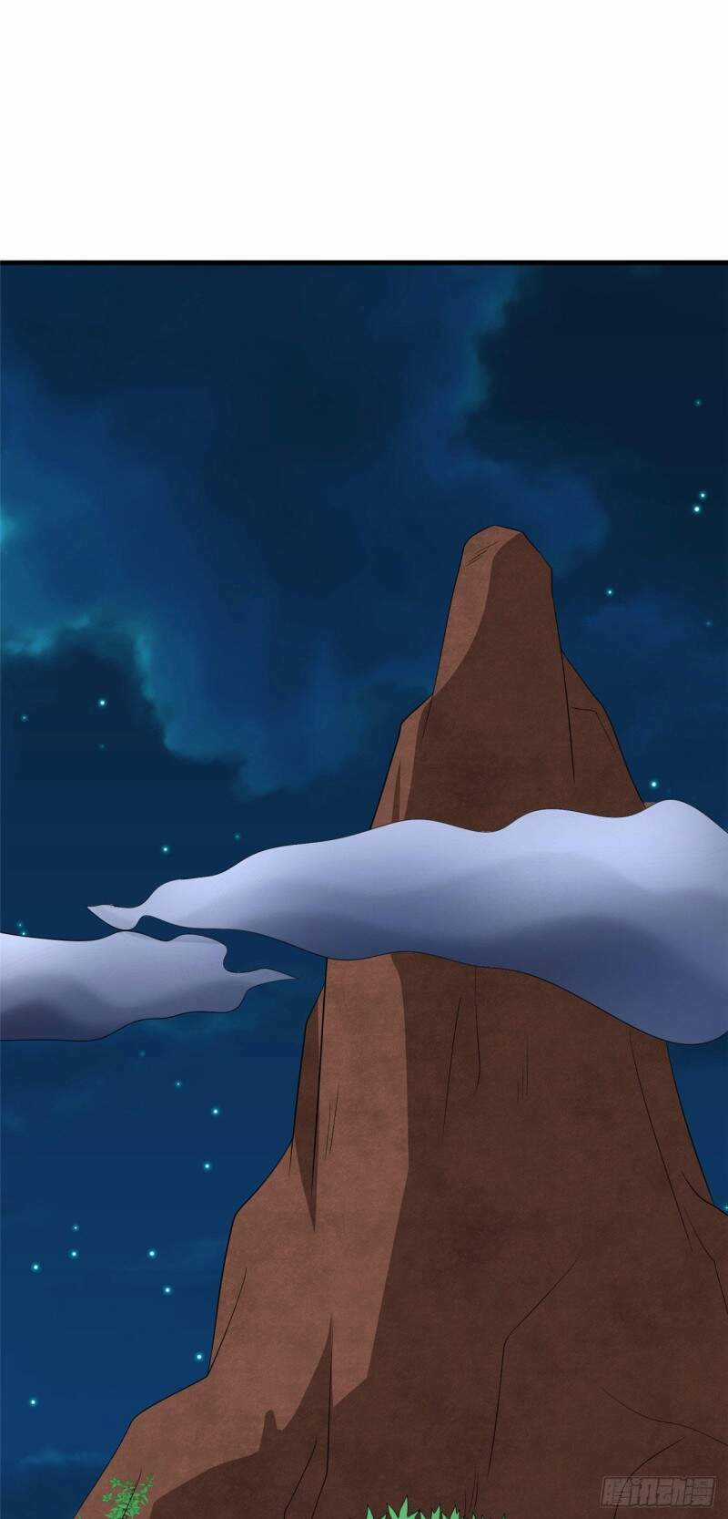 Siêu Cấp Nữ Thần Trọng Sinh Chapter 31 trang 13