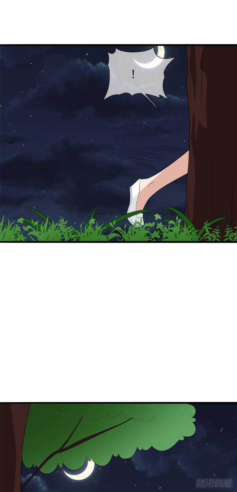 Siêu Cấp Nữ Thần Trọng Sinh Chapter 32 trang 25