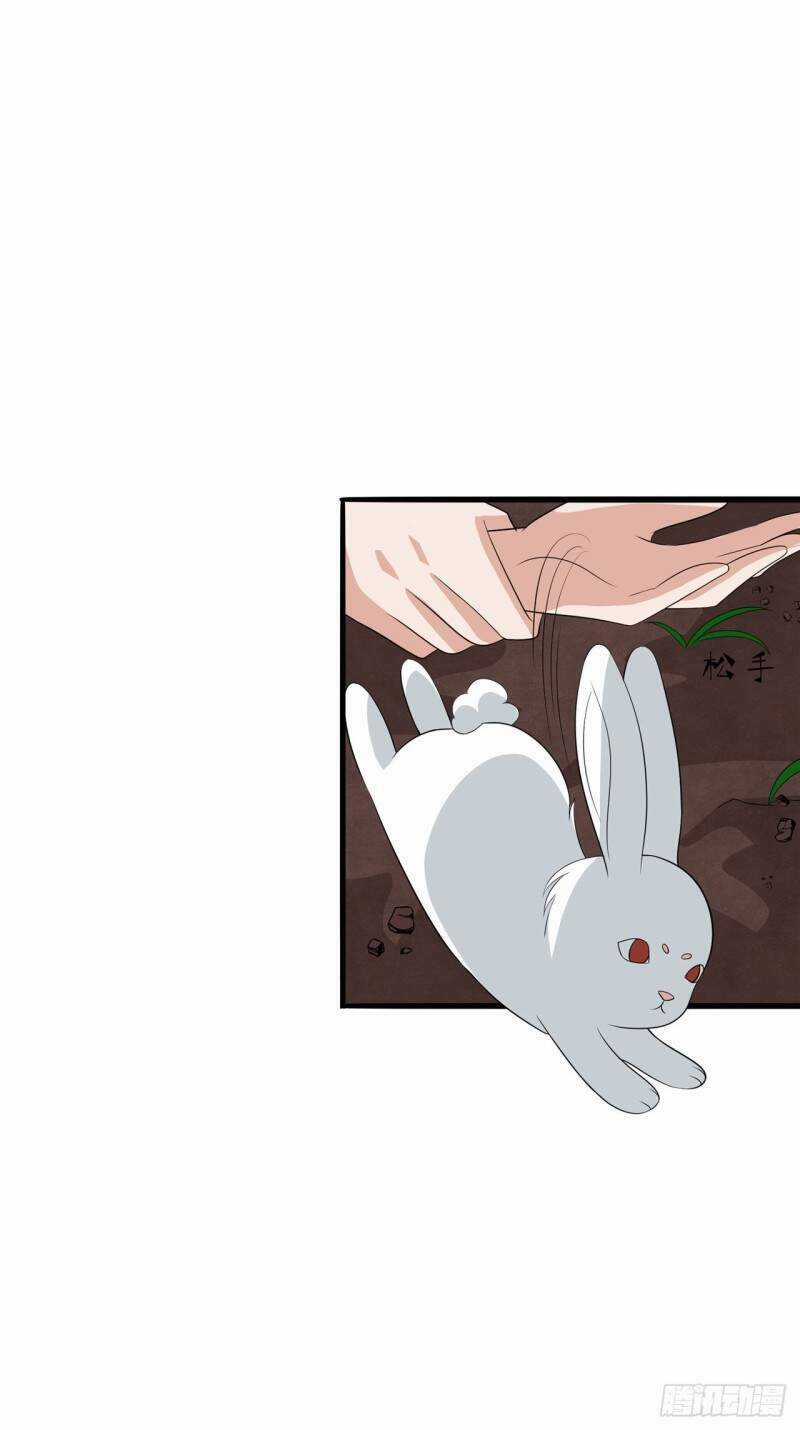 Siêu Cấp Nữ Thần Trọng Sinh Chapter 32 trang 33