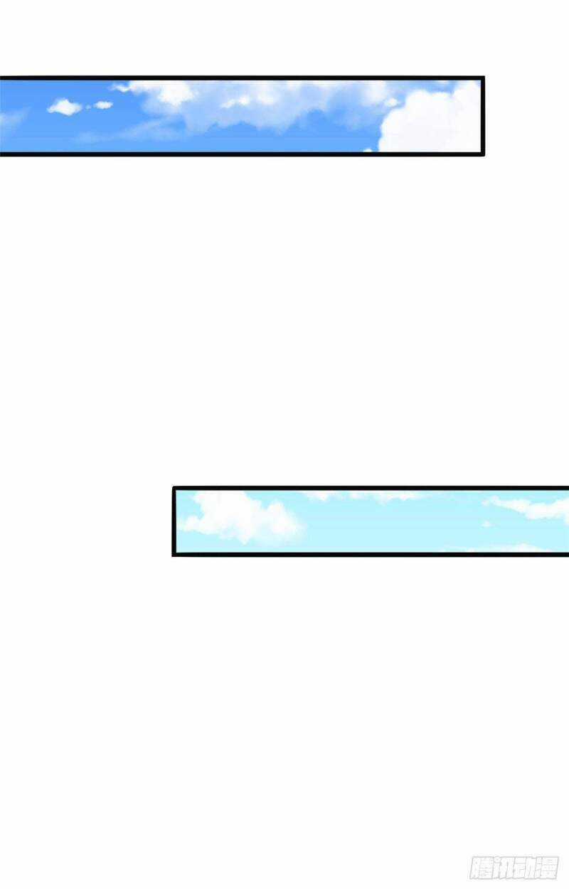 Siêu Cấp Nữ Thần Trọng Sinh Chapter 33 trang 19