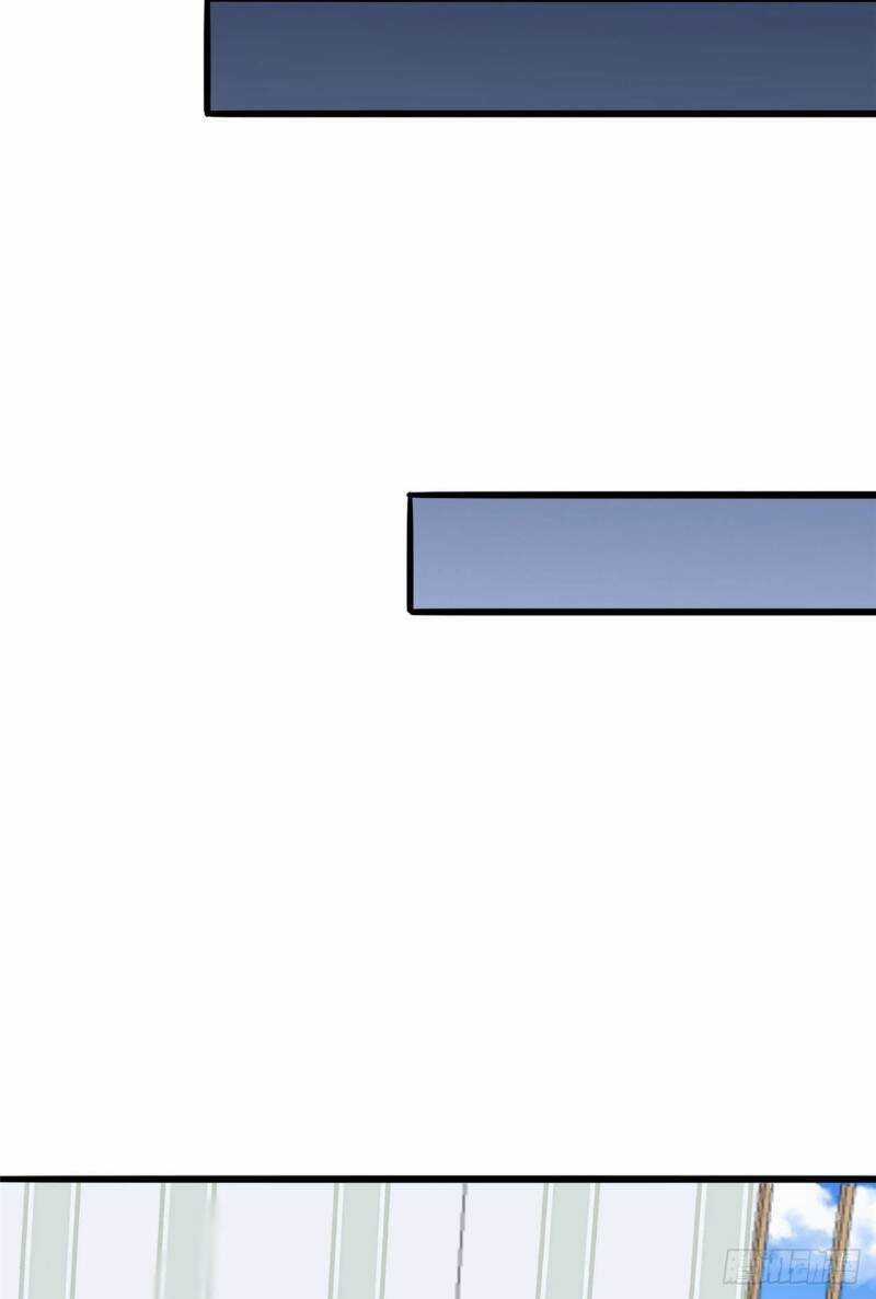 Siêu Cấp Nữ Thần Trọng Sinh Chapter 34 trang 18