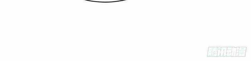 Siêu Cấp Nữ Thần Trọng Sinh Chapter 36 trang 12