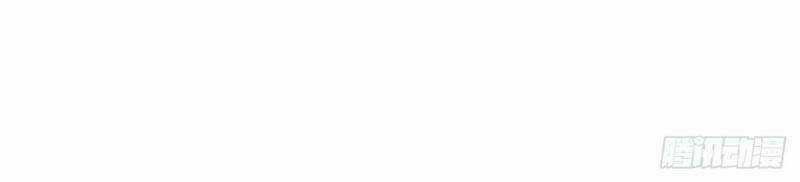 Siêu Cấp Nữ Thần Trọng Sinh Chapter 36 trang 2