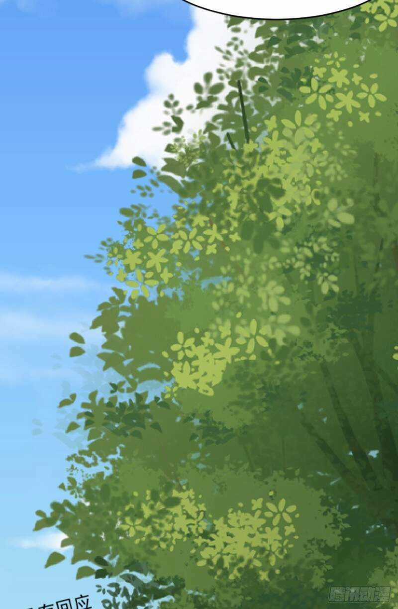 Siêu Cấp Nữ Thần Trọng Sinh Chapter 39 trang 20