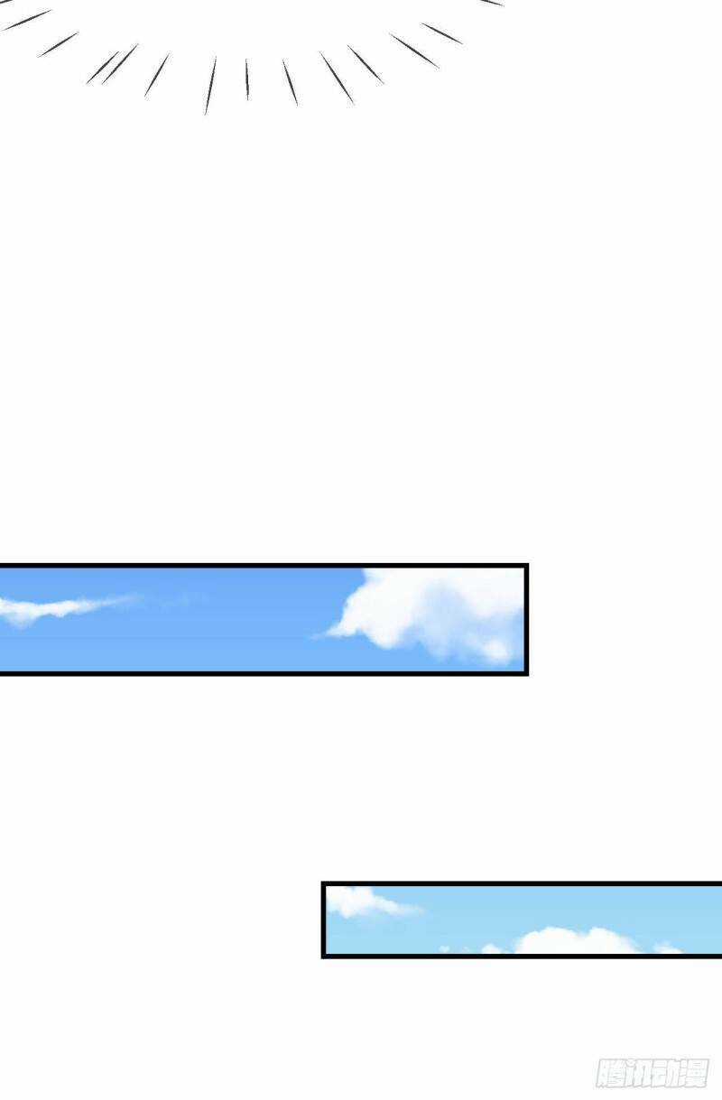 Siêu Cấp Nữ Thần Trọng Sinh Chapter 41 trang 27