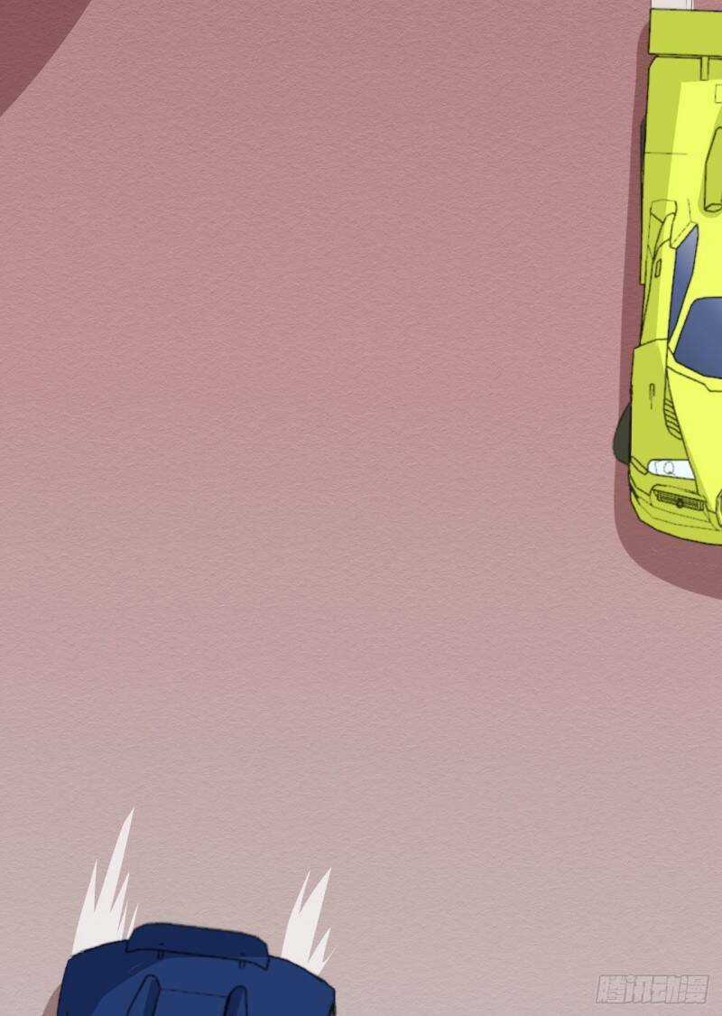 Siêu Cấp Nữ Thần Trọng Sinh Chapter 41 trang 4