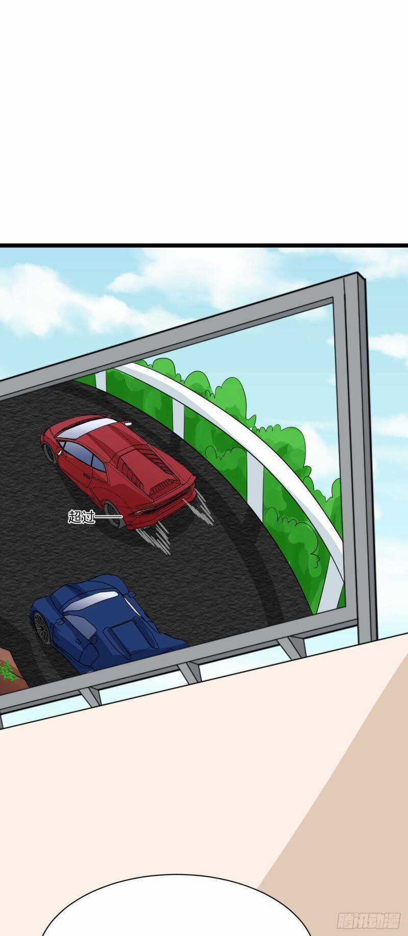 Siêu Cấp Nữ Thần Trọng Sinh Chapter 43 trang 10