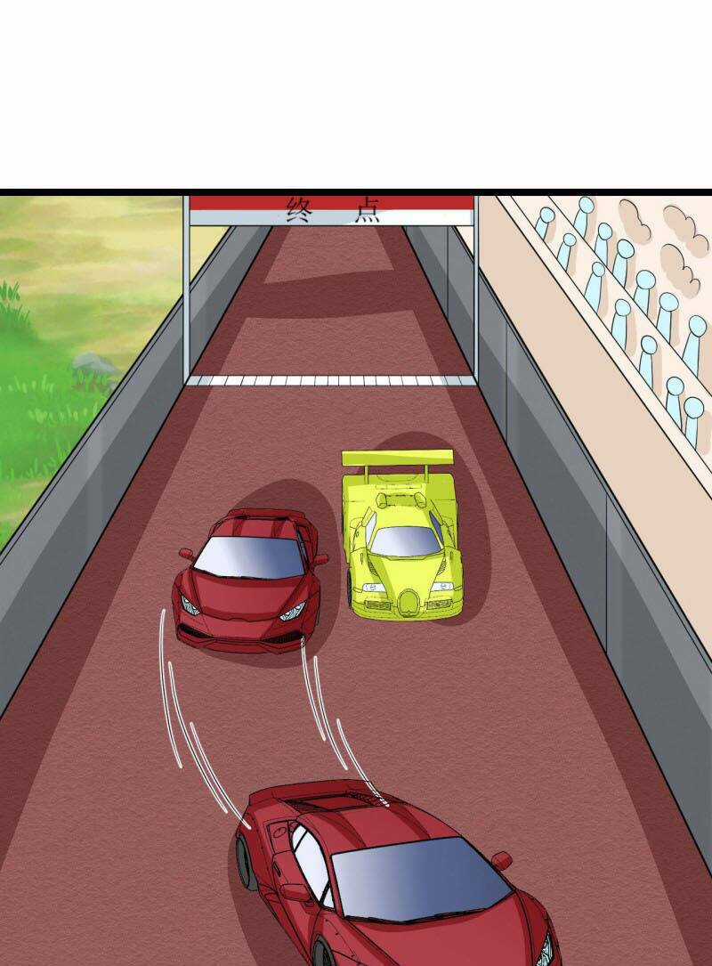 Siêu Cấp Nữ Thần Trọng Sinh Chapter 43 trang 36