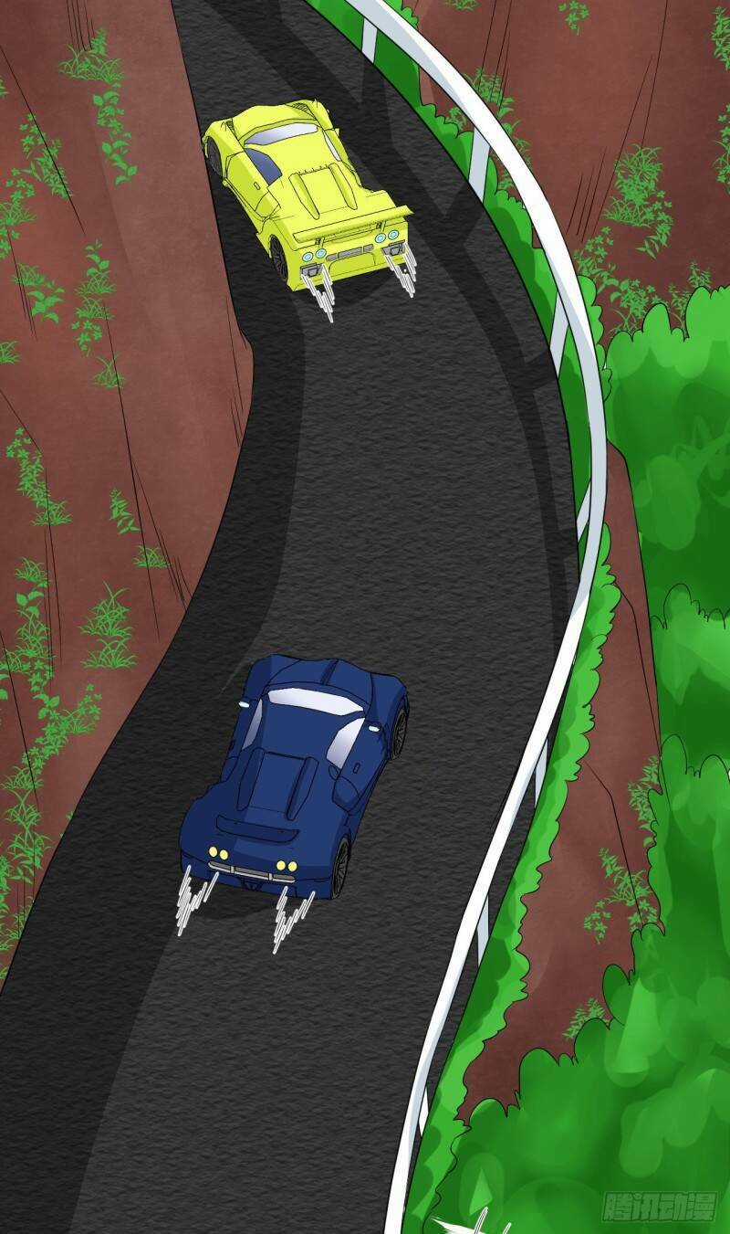 Siêu Cấp Nữ Thần Trọng Sinh Chapter 43 trang 4