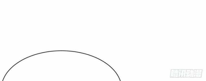 Siêu Cấp Nữ Thần Trọng Sinh Chapter 46 trang 11