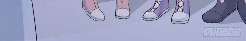 Siêu Cấp Nữ Thần Trọng Sinh Chapter 46 trang 25