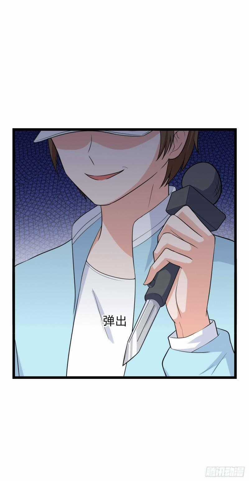 Siêu Cấp Nữ Thần Trọng Sinh Chapter 46 trang 40