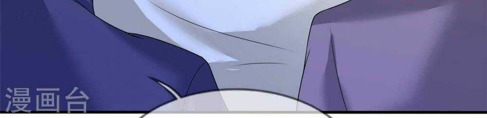 Siêu Cấp Nữ Thần Trọng Sinh Chapter 6 trang 18