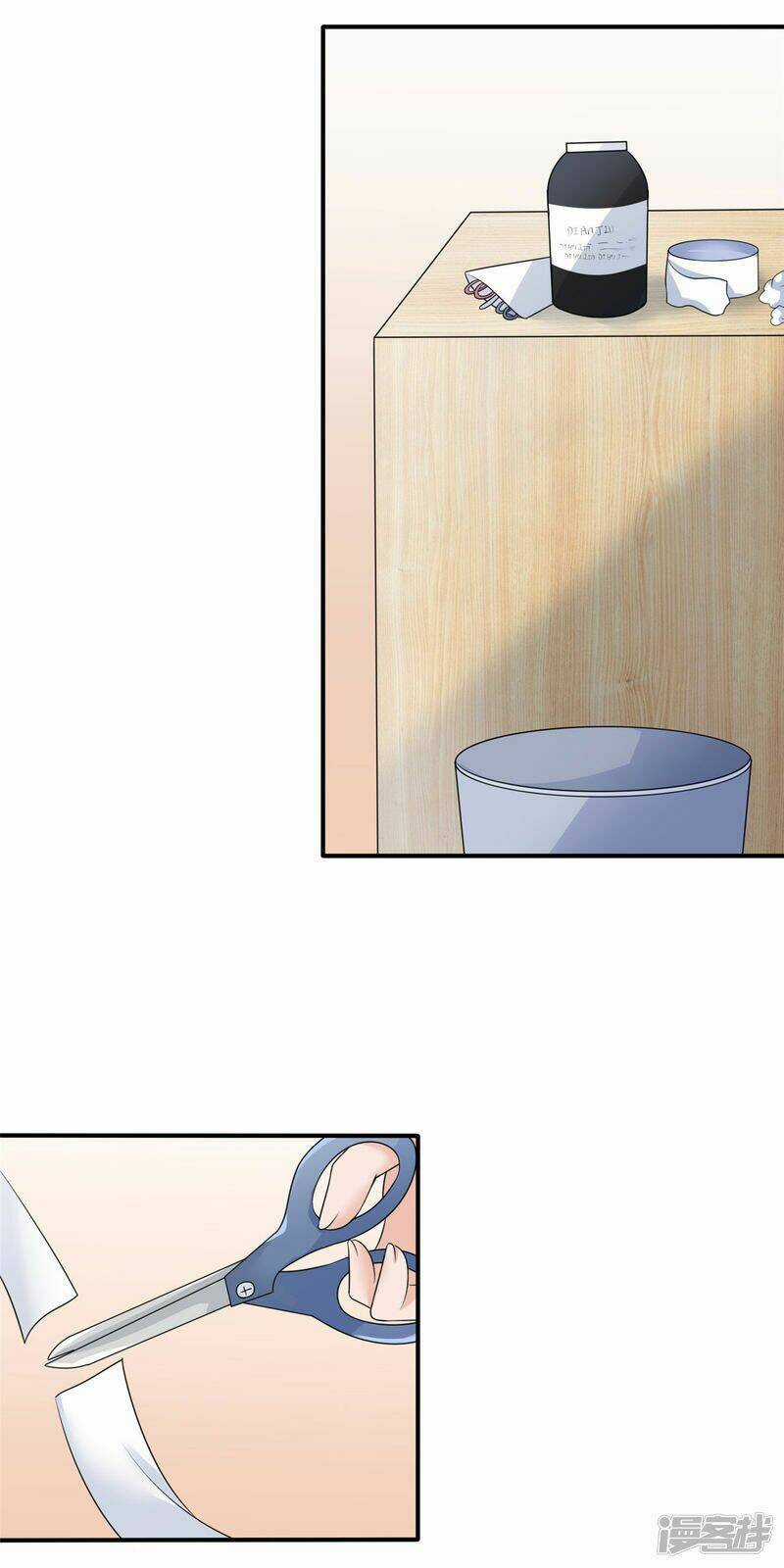 Siêu Cấp Nữ Thần Trọng Sinh Chapter 7 trang 14